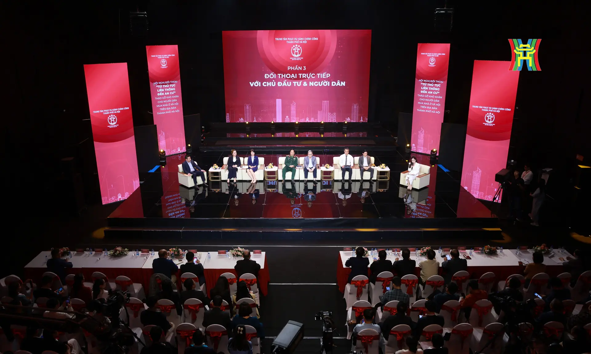 Đài PTTH Hà Nội